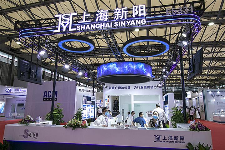 China's Sinyang Rallies After Getting First Order for New Chip Photoresist