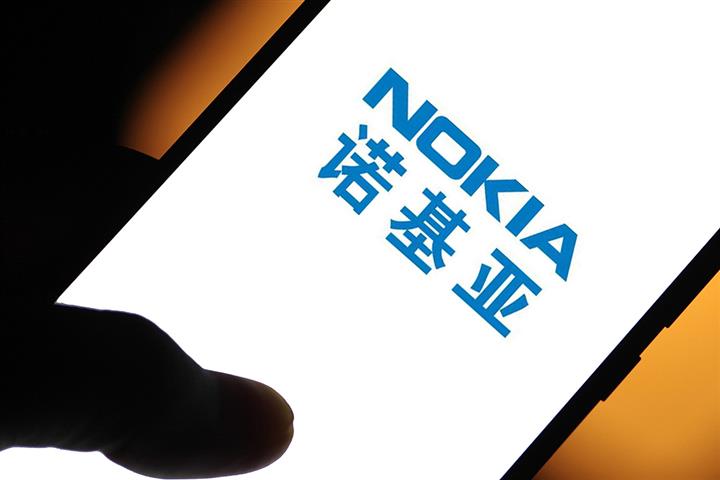 Nokia Phones in China Use Android Instead of Huawei's HarmonyOS, Insider Says 