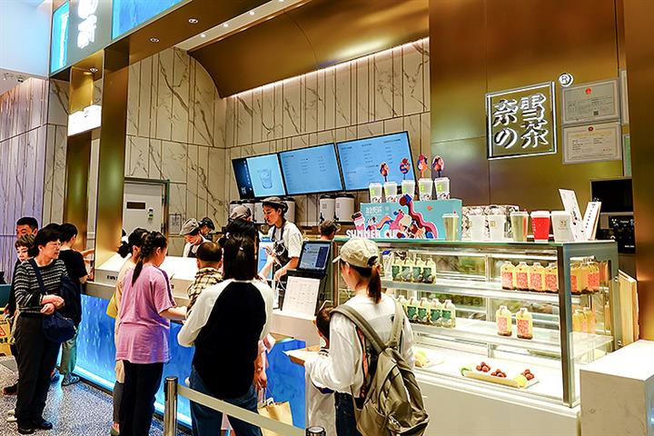 Chinese Teahouse Chains Raised Over USD771 Million in First Half, Almost Three Times 2020’s Haul