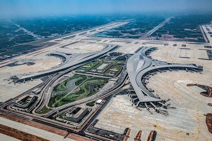 Chengdu, Chongqing Aim to Form World-Class Aviation Hub by 2035