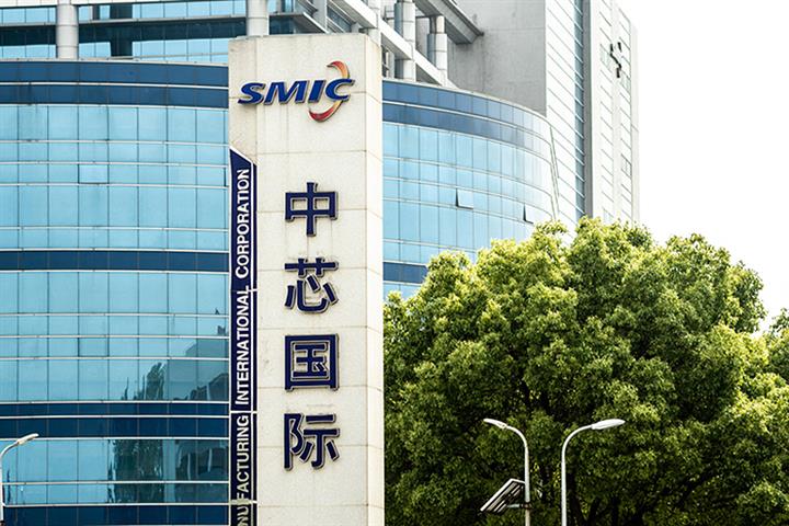 SMICの主要な技術研究者が中国のチップメーカーをやめる