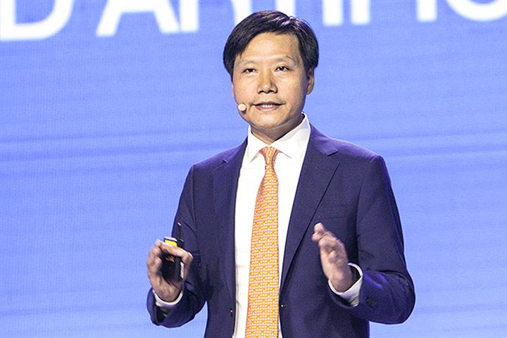 Kingsoft Gifts Each Worker USD3,364 in Shares to Mark Lei Jun's 10-Year Leadership