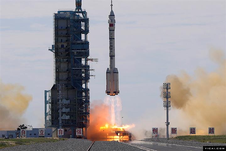 [In Photos] Big Steps in Space, on Land Mark the Week of the CPC’s Centenary