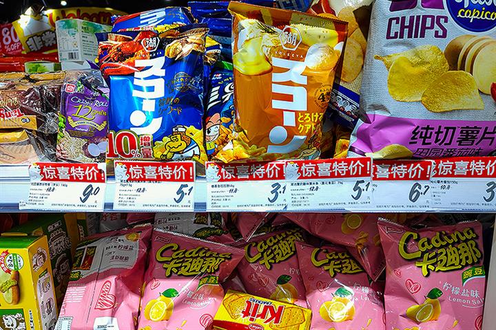 China’s Near-Expired Food Industry Is a Big Draw for Investors