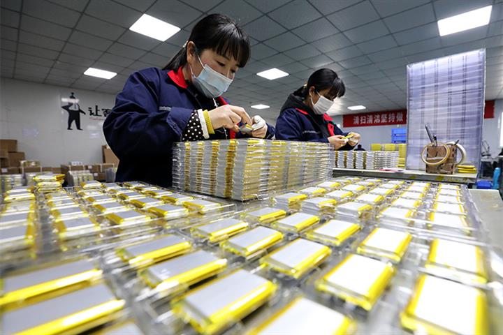 China’s PTL Hits Record High on Plan to Build USD802 Million Battery Materials Base