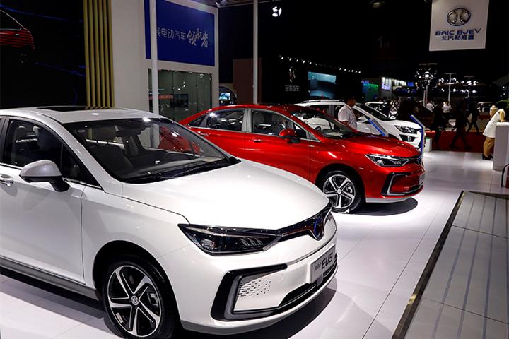 China's NEV Sales More Than Tripled in First Half Amid Improving Expectations