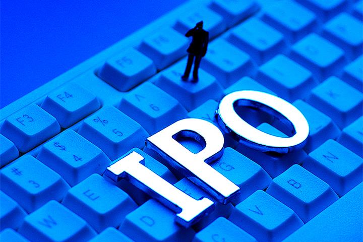 China Wants to Vet Overseas IPOs by Firms With Data on a Million or More Users