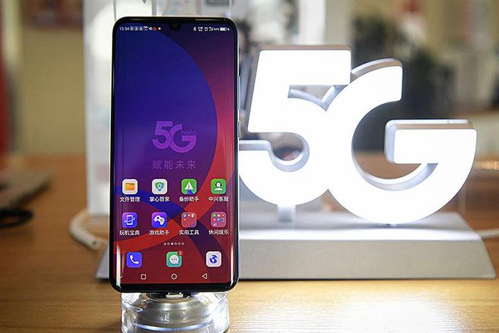 China's 5G Phone Market May Cool After First-Half Shipments Doubled to 128 Million