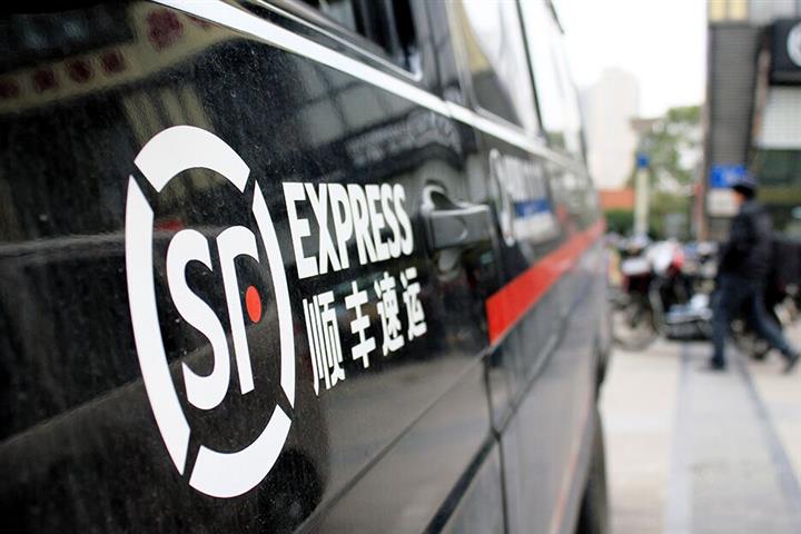 SF Holding’s Shares Jump After Chinese Courier Got Back to Profit in Second Quarter