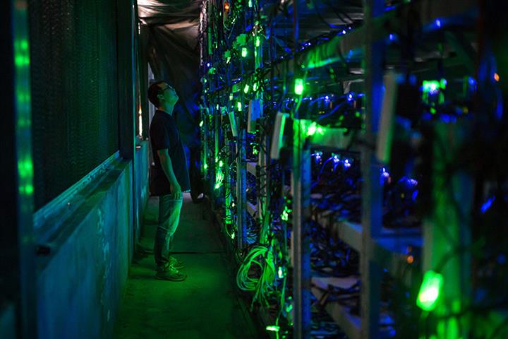 国家の取り締まり、急性の電力不足に直面してビットコイン鉱山を閉鎖する中国の安徽省