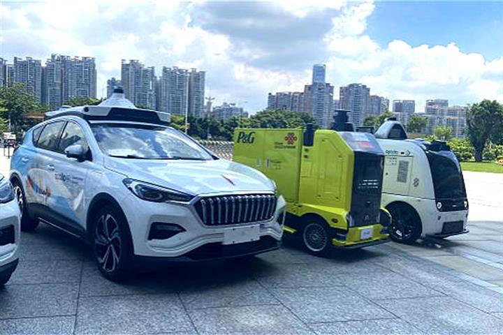 China’s Guangzhou Launches Autonomous Vehicle Pilot Program