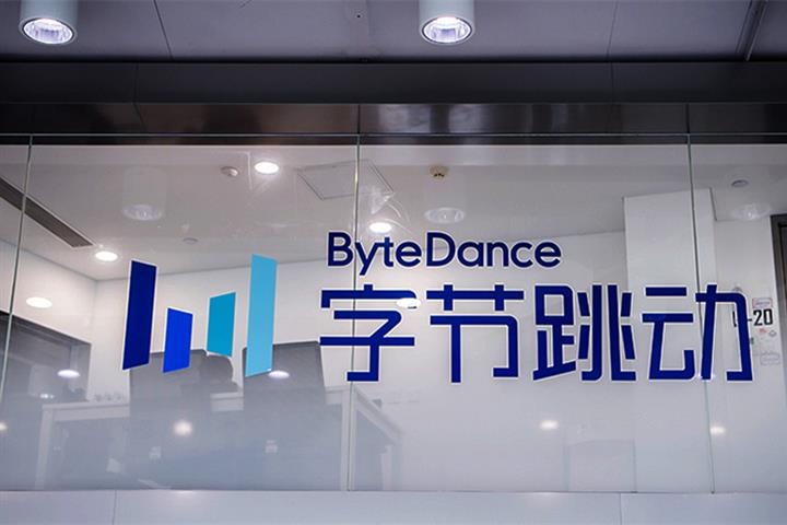 China’s ByteDance Is Said to Be Testing Takeout Feature on Chinese TikTok