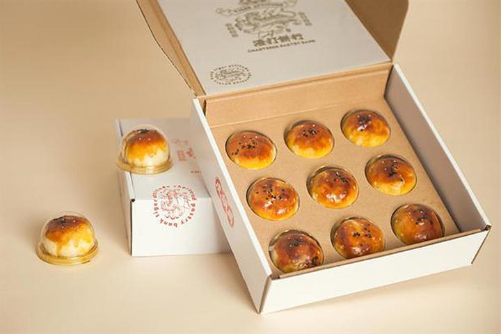 Chinese Pastry Chain Tiger Attitude Secures USD50 Million From GGV Capital, Tiger Global, Others