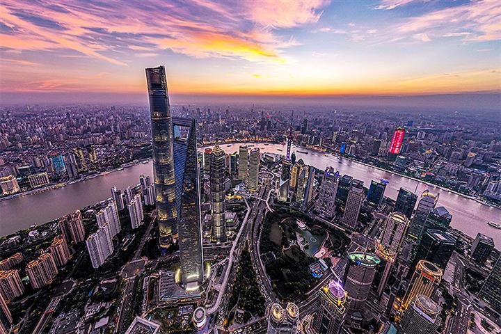 Shanghai Plans to Lure 25% More Regional HQs of MNCs to Have 1,000 by 2025
