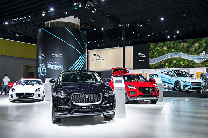Jaguar Land Rover's China JV to Shake Up HR, Strategy as Growth Slows