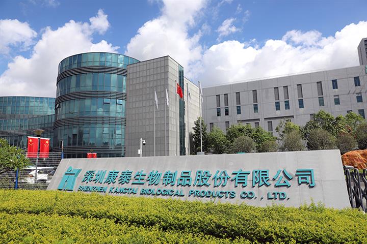 China’s Kangtai Biological Partners With Startup to Develop mRNA Vaccines