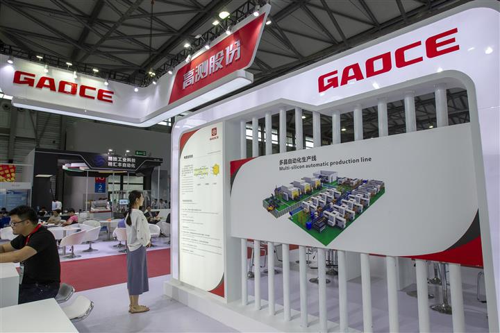 China's Gaoce Hits Limit-Up After Revealing Second Solar Wafer Project in One Month