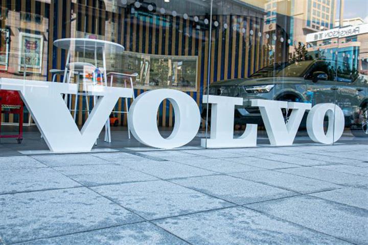 Geely Is Sweetening Volvo’s IPO by Selling China JV Stakes to Its Swedish Unit, Analysts Say