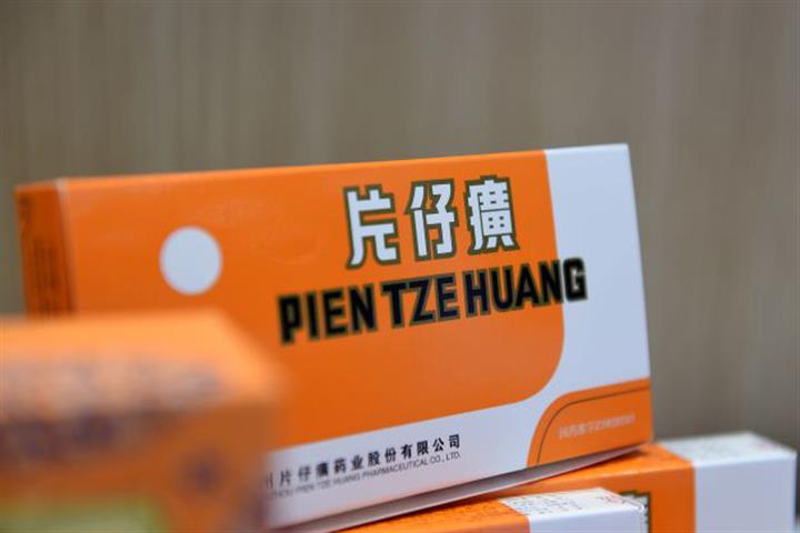 Chinese Herbal Drugmaker Pientzehuang Falls by Limit as Main Shareholder Prepares to Pare Stake