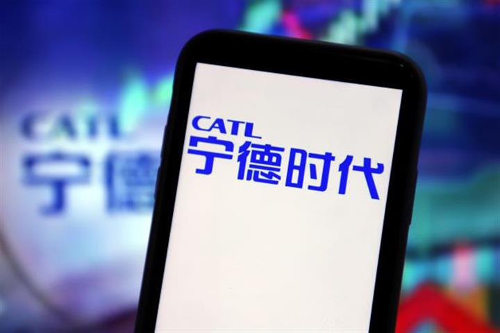 CATL Beat Wuliangye Yibin as China's Second-Most Popular Stock for Public Funds in June