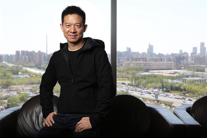 Faraday Future Gains on Nasdaq Debut; Founder Jia Yueting Hails New Beginning