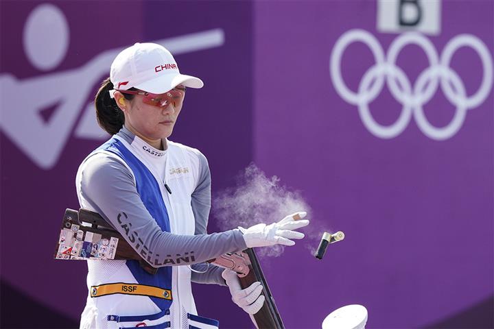 Chinese Athletes Get Ready to Shine at Tokyo Olympics