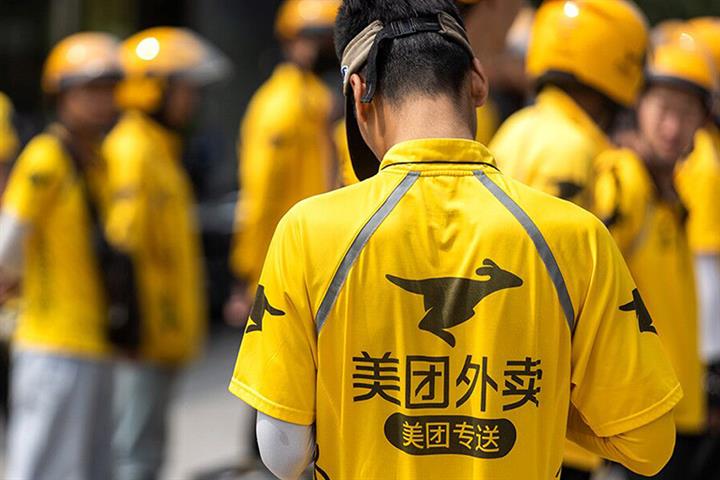 Meituan Plunges as China Tells Takeout Platforms to Treat Deliverymen Better