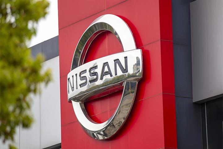 Dongfeng Motor Appoints New Head to Chinese Side of Nissan JV 