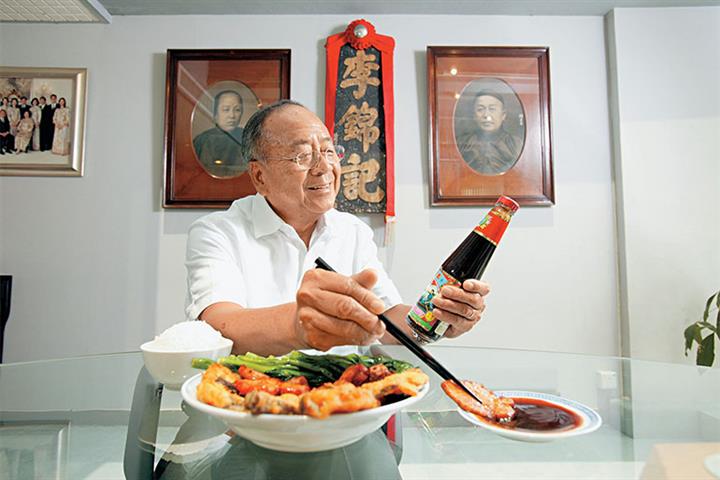 Lee Man Tat, Oyster Sauce King and Chairman of Lee Kum Kee, Dies Aged 91