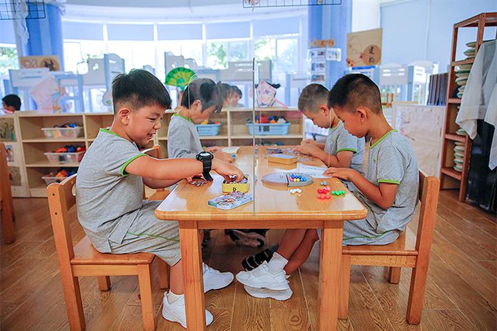 深センは幼稚園の上場禁止を提案