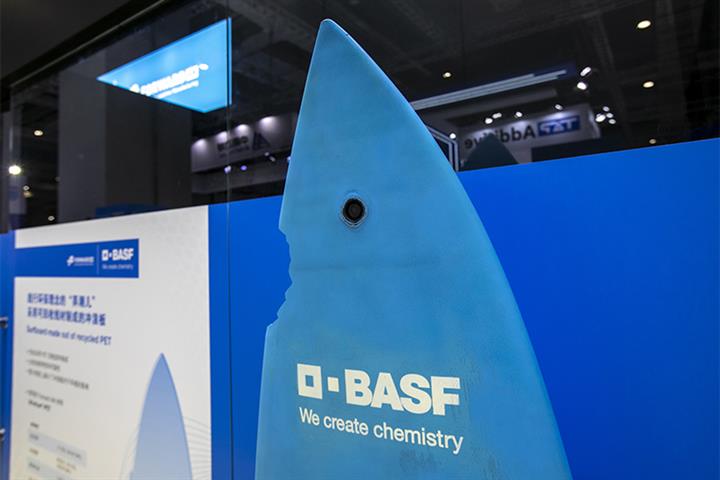 中国の嘉華エネルギーは、ドイツのBASFのために3番目の硫酸プラントを建設する計画で利益を得る