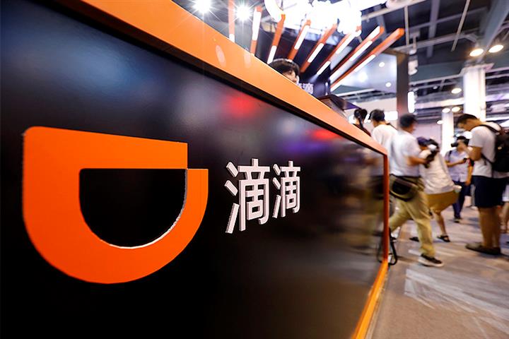 Didi Pares Gains as Chinese Ridehailing Giant Denies Report It Will Go Private
