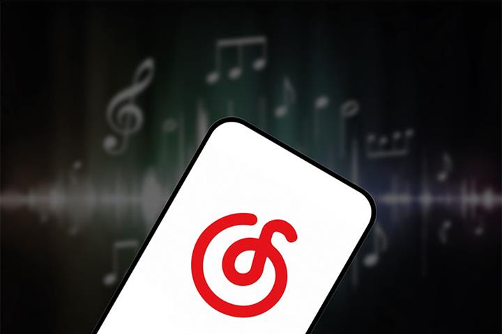 NetEase Cloud Musicが香港IPOに向けて先を行く