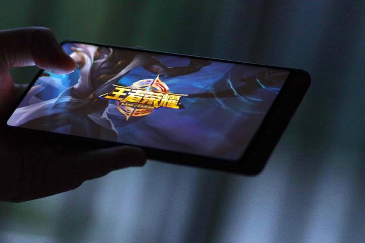 Tencent, NetEase Plunge After Chinese State Media Attacks Online Gaming