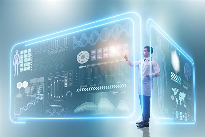 Chinese Healthtech Platform Yuanxin Raises USD232 Million From Sequoia, Others