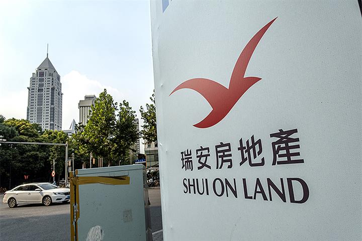 Chinese Developer Shui On Land Mulls Hong Kong IPO for Xintiandi Unit