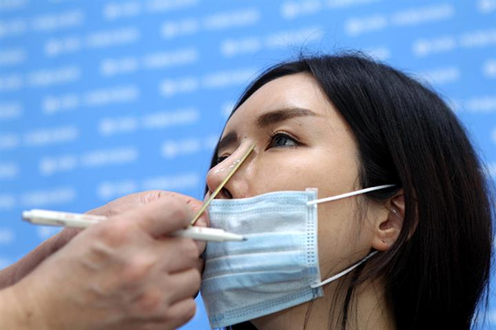 Chinese Cosmetic Surgery Chain Evercare Files for Hong Kong IPO