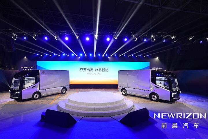 Chinese Electric Truck Maker Newrizon Bags Tens of Million of Dollars Led by Lightspeed