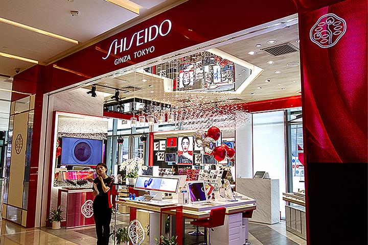 Japan’s Shiseido to Launch China’s First Special Fund for Cosmetics