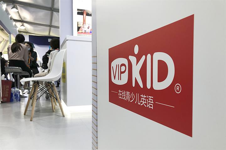 Chinese Online English Tutor VipKid to Close Foreign Teacher Business