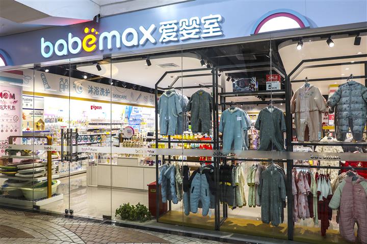 Diaper Maker Aiyingshi to Buy Rival Baby Bear for USD30.8 Million to Enter Central China