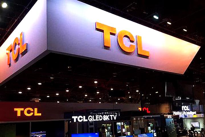 TCL's Net Profit Jumped Nearly Nine Times in First Half Amid Display Price Hikes