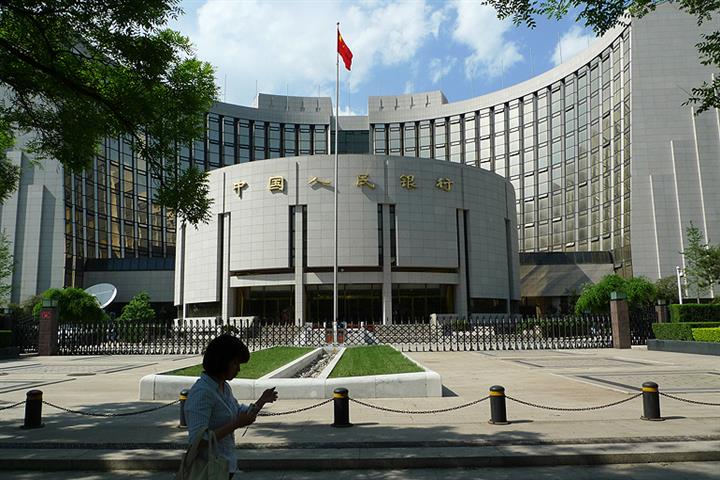 中国の中央銀行報告書は、慎重で柔軟かつ穏健な金融政策を再確認しています