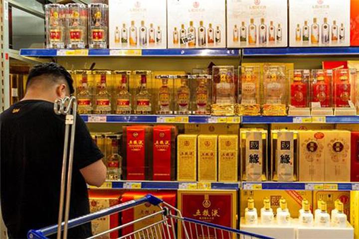 Sunac Affiliate Takes Stake in Alibaba-Backed O2O Liquor Retailer for USD31 Million