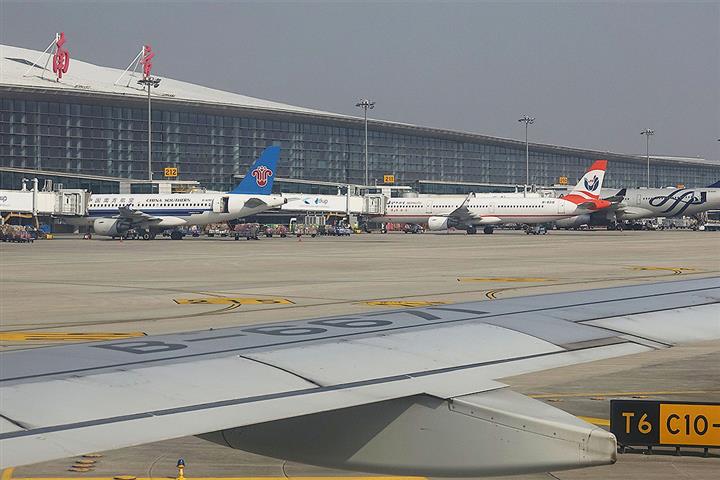 Nanjing International Airport Extends Suspension of Operations Amid Large-Scale Renovation