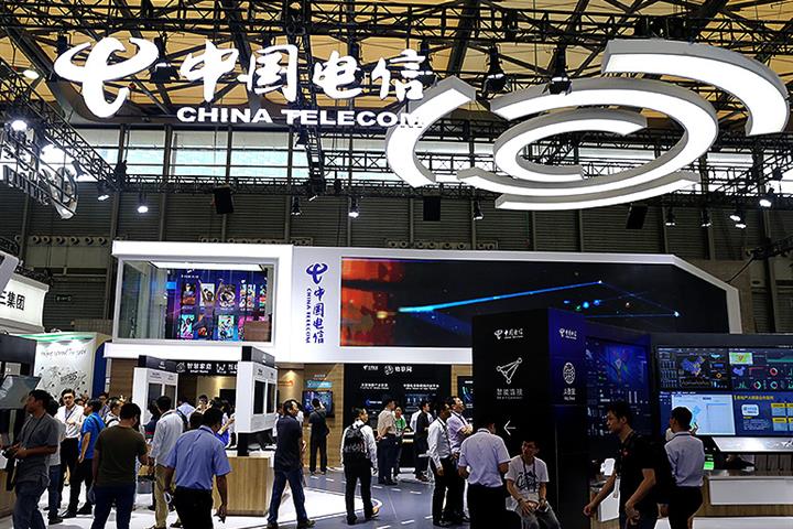 China Telecom’s Mega Secondary Listing Is Set to Be Biggest on Mainland in a Decade