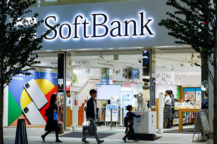 SoftBank’s China VC Arm Deletes Response After Parent Pauses China Investments