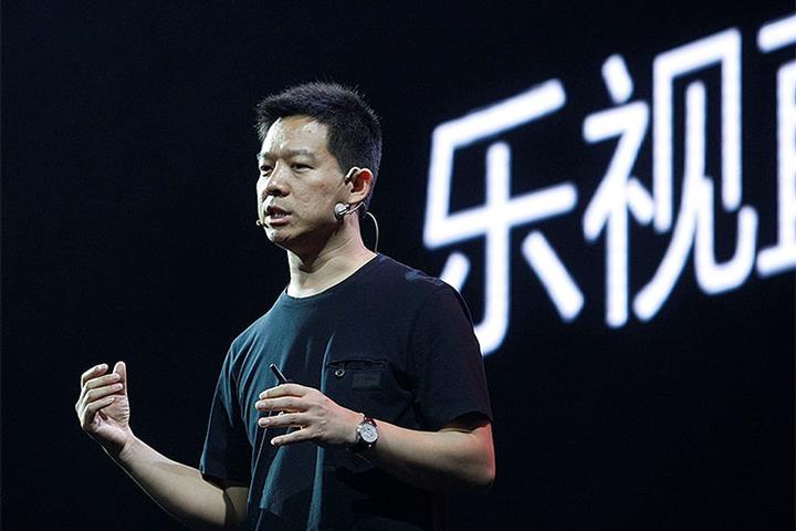 Founder Jia Yueting’s Shares in Debt-Mired Leshi Are to Try for Auction Again