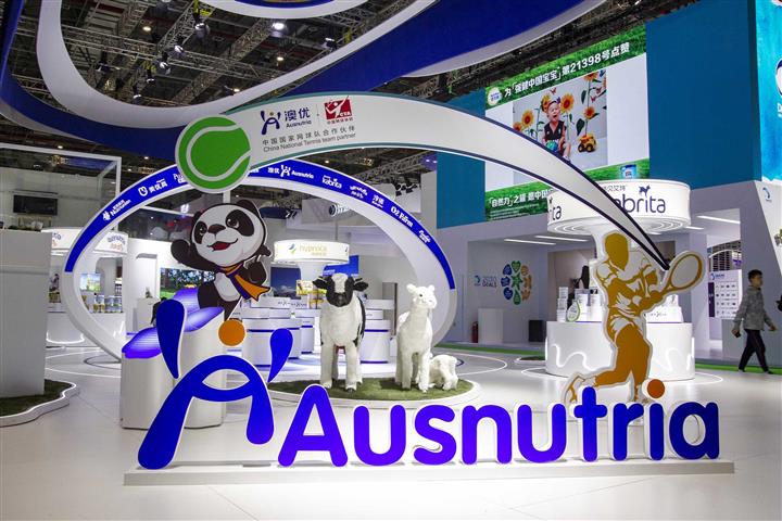 Ausnutria’s Stock Gains After Chinese Dairy’s First-Half Profit Jumps on Goats Milk Powder