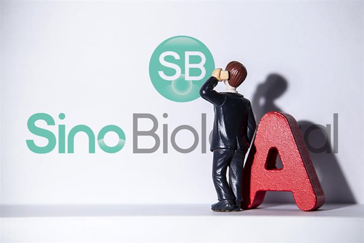 Sino Biologicalの投資家は、最も高価な本土デビューで株式が2倍になることを恐れていません